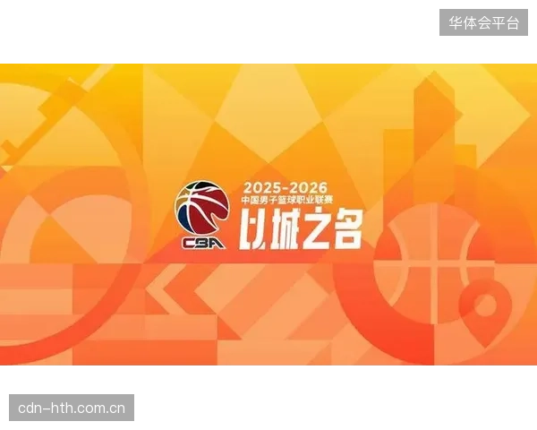 同曦新星赵柏清与潜力后卫段睿骐合同到期，成为自由市场上备受关注的年轻战力。